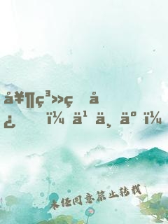 奶系甜心，乖不了！